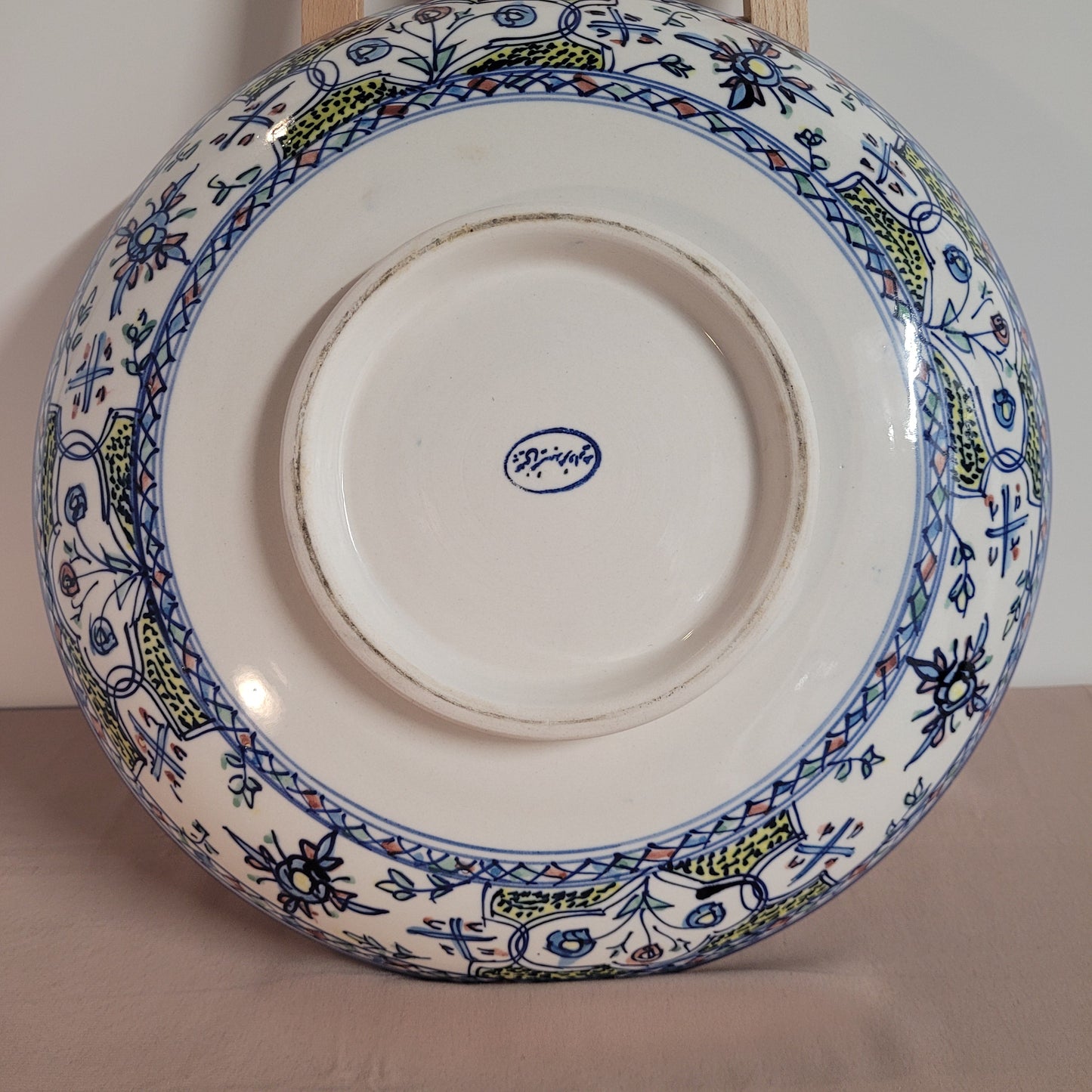 Iranian Patterned Dish